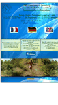 Mobile Screenshot of naturisme.lu